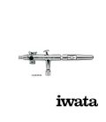 IWATA ECLIPSE HP-BS Airbrush pisztoly 0,35 (ECL2500)