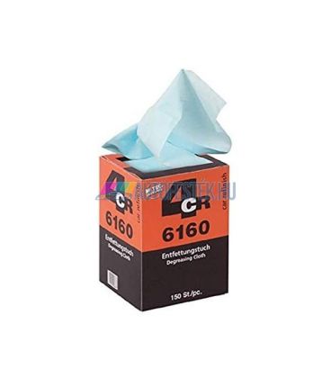 4CR 5175 Varrattömítő szalag - 9 mm x 10 m